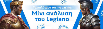 Καλύτερα Καζίνο στην Ελλάδα Μάθετε Πού να Παίξετε Καλύτερα Καζίνο στην Ελλάδα Μάθετε Πού να Παίξετε