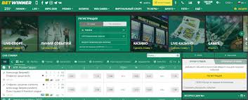 Explore BetWinner A Comprehensive Review of the Leading Betting Platform Explore BetWinner A Comprehensive Review of the Leading Betting Platform