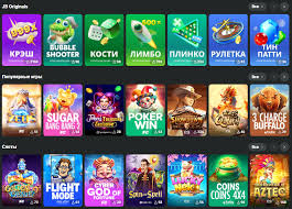 Exploring the JB Casino Platform A Gateway to Online Gaming in India