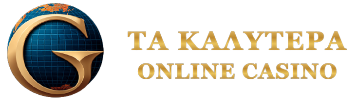 Τα Καλύτερα Ξένα Online Casino Ο Απόλυτος Οδηγός