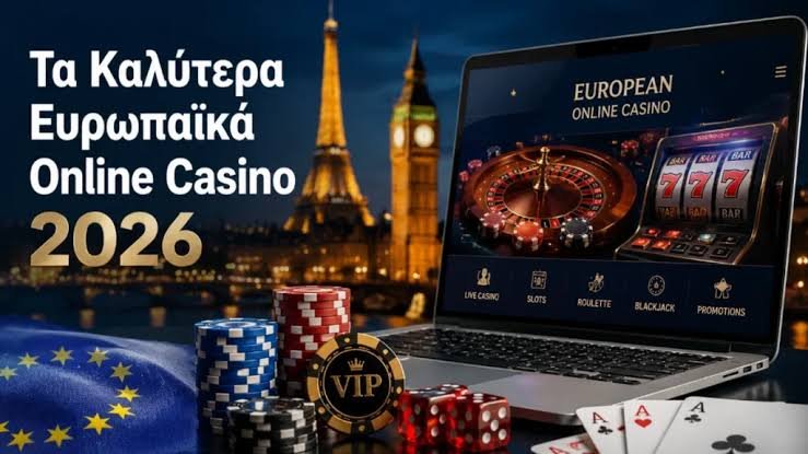 Καλύτερα Ξένα Online Casino Ο Απόλυτος Οδηγός για Δραστηριότητες Ψυχαγωγίας Καλύτερα Ξένα Online Casino Ο Απόλυτος Οδηγός για Δραστηριότητες Ψυχαγωγίας